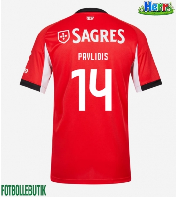 Benfica Vangelis Pavlidis #14 Hemmatröja 2025-26 Kortärmad